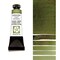Daniel Smith Extra Fine Watercolors - Undersea Green, 5 ml Tube
